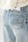 Джинси Wide leg з ефектом бруду